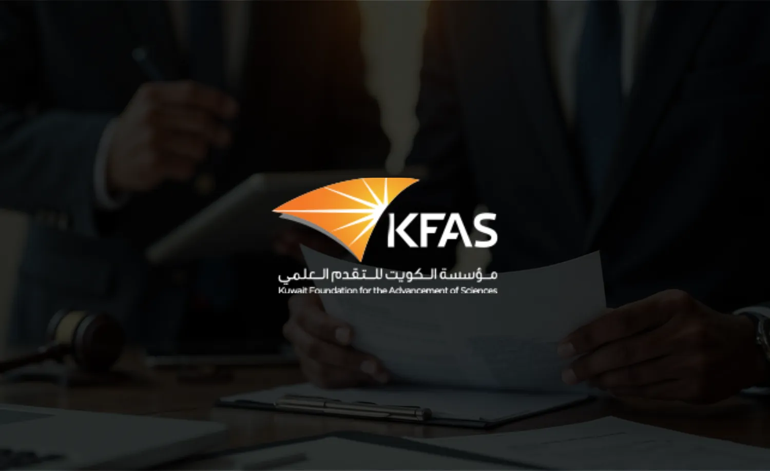Modernizing Legacy Application for KFAS