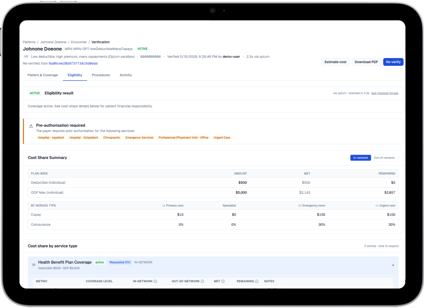 rcm platform fetching authorization packet automatically