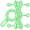 Healthcare Data Mapping & Transformation